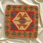 Față de pernă Kilim țesută manual 45x45 pernă decorativă afgană