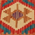 Față de pernă Kilim țesută manual 45x45 pernă decorativă afgană