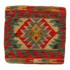Față de pernă Kilim țesută manual 45x45 pernă decorativă afgană