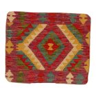 Față de pernă Kilim țesută manual 45x45 pernă decorativă afgană