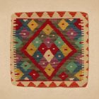 Față de pernă Kilim țesută manual 45x45 pernă decorativă afgană