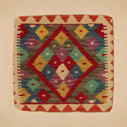 Față de pernă Kilim țesută manual 45x45 pernă decorativă afgană