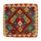 Față de pernă Kilim țesută manual 45x45 pernă decorativă afgană