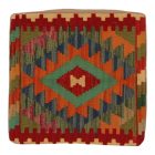 Pernă Kilim 45x45 țesută manual față de pernă