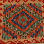 Pernă Kilim 45x45 țesută manual față de pernă
