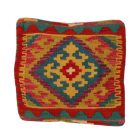 Husă de pernă kilim afgan 40x40 pernă țesută manual