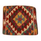 Husă de pernă kilim afgan 40x50 pernă țesută manual