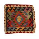 Husă de pernă kilim afgan 40x40 pernă țesută manual