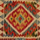 Husă de pernă kilim afgan 40x45 pernă țesută manual
