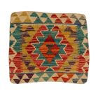 Husă de pernă kilim afgan 40x40 pernă țesută manual