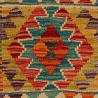 Husă de pernă kilim afgan 40x40 pernă țesută manual