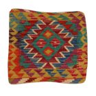 Husă de pernă kilim afgan 40x40 pernă țesută manual