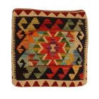 Husă de pernă kilim afgan 40x40 pernă țesută manual