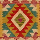 Husă de pernă kilim afgan 45x40 pernă țesută manual