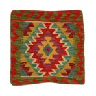 Husă de pernă kilim afgan 40x40 pernă țesută manual