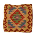 Husă de pernă kilim afgan 40x40 pernă țesută manual