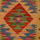 Husă de pernă kilim afgan 40x40 pernă țesută manual