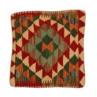 Husă de pernă kilim afgan 40x40 pernă țesută manual