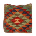 Husă de pernă kilim afgan 40x40 pernă țesută manual