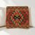 Pernă orientală 40x40 husă de pernă kilim țesută manual