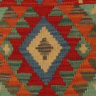 Pernă decorativă țesută manual 40x40 față de pernă Kilim