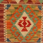 Pernă decorativă țesută manual 40x40 față de pernă Kilim