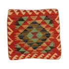 Pernă decorativă țesută manual 40x40 față de pernă Kilim