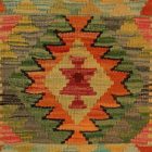 Pernă decorativă țesută manual 40x40 față de pernă Kilim