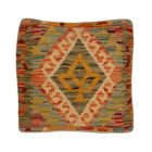 Față de pernă Kilim țesută manual 40x40 husă de pernă decorativă afgană