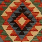 Față de pernă Kilim țesută manual 40x40 husă de pernă decorativă afgană