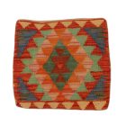 Față de pernă Kilim țesută manual 40x40 husă de pernă decorativă afgană