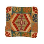 Față de pernă Kilim țesută manual 40x40 husă de pernă decorativă afgană