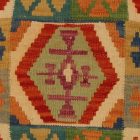 Față de pernă Kilim țesută manual 40x40 husă de pernă decorativă afgană