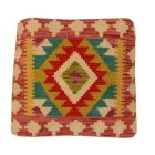 Față de pernă Kilim țesută manual 40x40 husă de pernă decorativă afgană