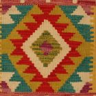 Față de pernă Kilim țesută manual 40x40 husă de pernă decorativă afgană