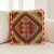 Față de pernă Kilim țesută manual 45x45 husă de pernă decorativă afgană