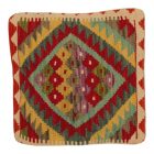 Față de pernă Kilim țesută manual 45x45 husă de pernă decorativă afgană