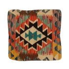 Față de pernă Kilim țesută manual 45x45 husă de pernă decorativă afgană