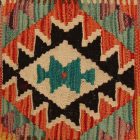 Față de pernă Kilim țesută manual 45x45 husă de pernă decorativă afgană