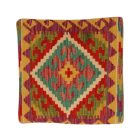 Față de pernă Kilim țesută manual 40x40 husă de pernă decorativă afgană