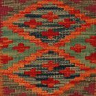 Față de pernă Kilim țesută manual 45x45 husă de pernă decorativă afgană