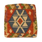 Față de pernă Kilim țesută manual 40x40 husă de pernă decorativă afgană