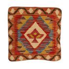 Față de pernă Kilim țesută manual 40x40 husă de pernă decorativă afgană