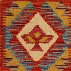 Față de pernă Kilim țesută manual 40x40 husă de pernă decorativă afgană