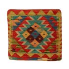 Față de pernă Kilim țesută manual 40x40 husă de pernă decorativă afgană