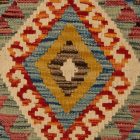 Față de pernă Kilim țesută manual 40x40 husă de pernă decorativă afgană