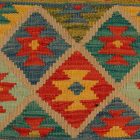 Pernă țesută manual 45x45 față de pernă Kilim