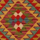 Pernă țesută manual 45x45 față de pernă Kilim