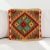 Pernă țesută manual 45x45 față de pernă Kilim