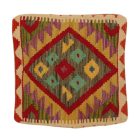Pernă țesută manual 45x45 față de pernă Kilim